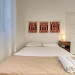 בית נופש Tsartsada House